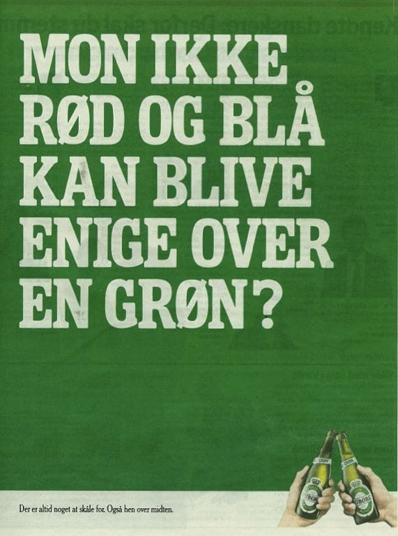 Skål